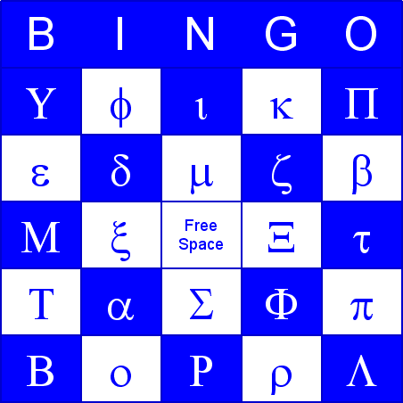 Greek alphabet Bingo Card